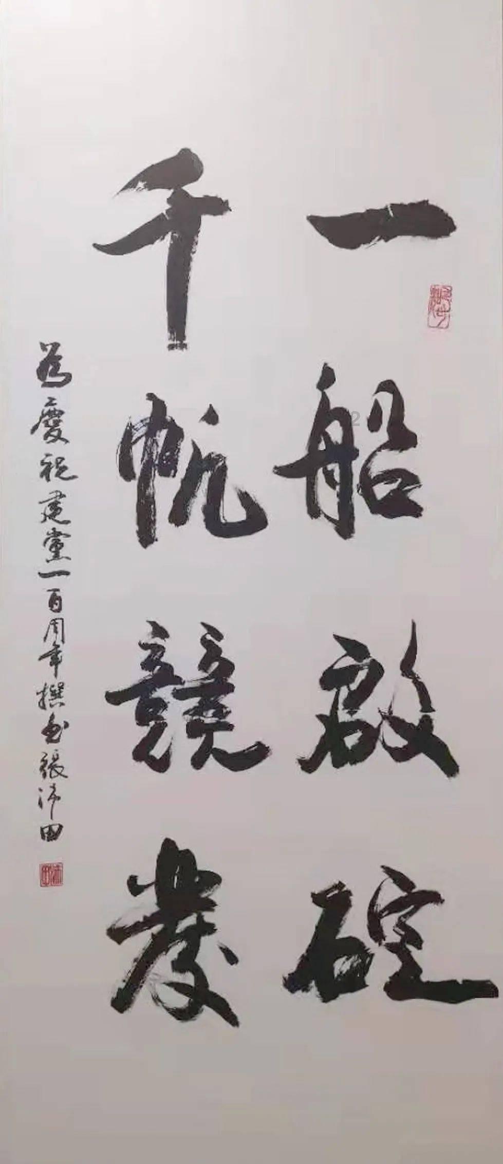 探讨热点话题,尽在每天早上洗头好不好?问答平台